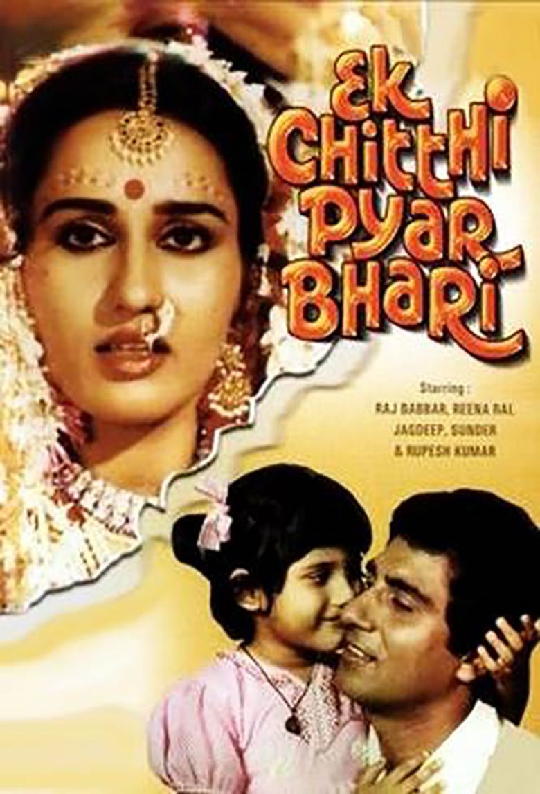 Ek Chitthi Pyar Bhari movie poster