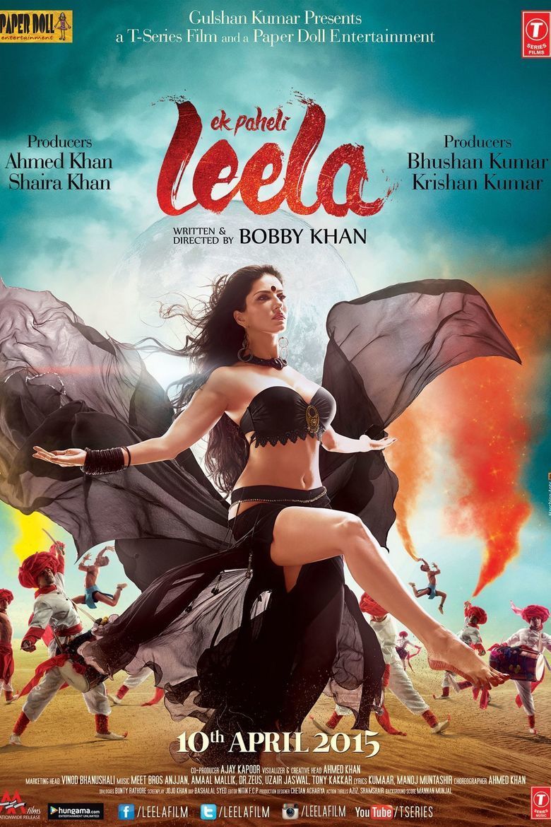 Ek Paheli Leela movie poster