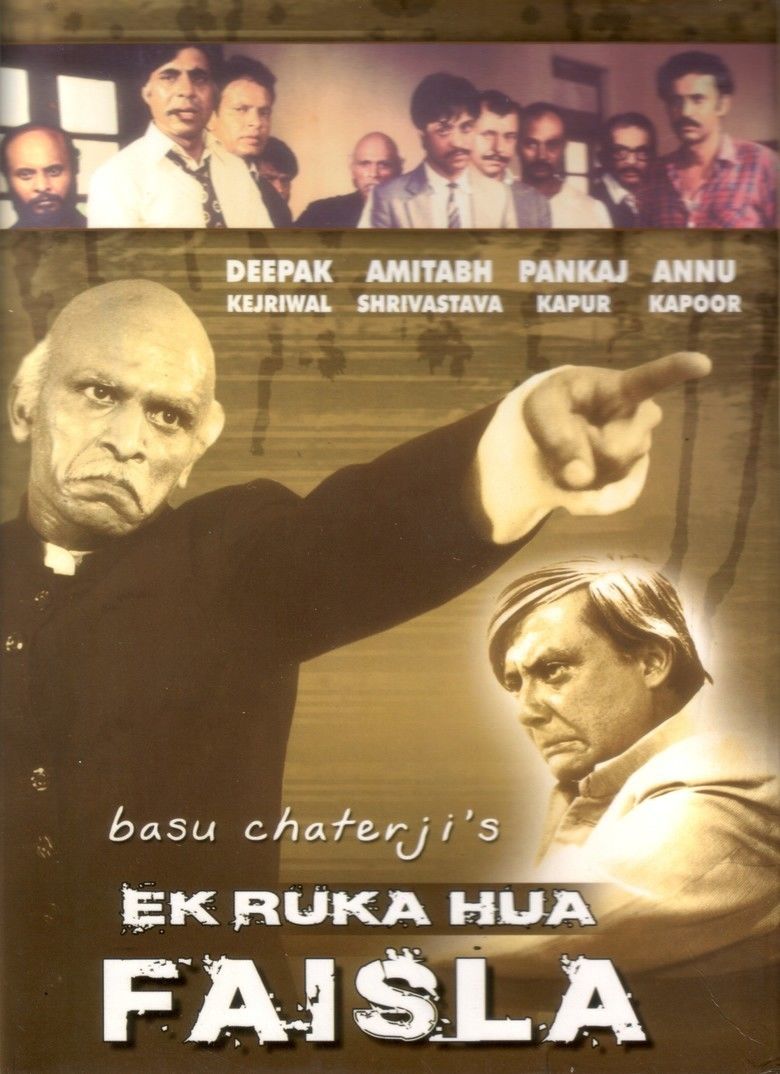 Ek Ruka Hua Faisla movie poster