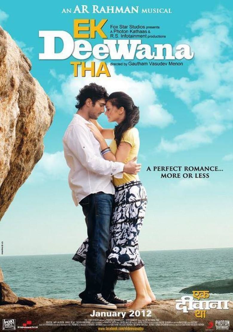 Ekk Deewana Tha movie poster