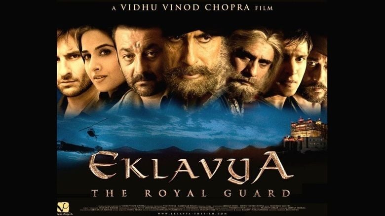 Eklavya: The Royal Guard movie scenes