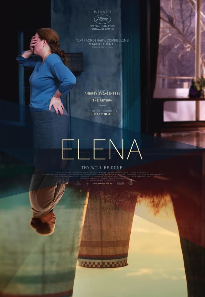 Elena (2011 film) movie poster