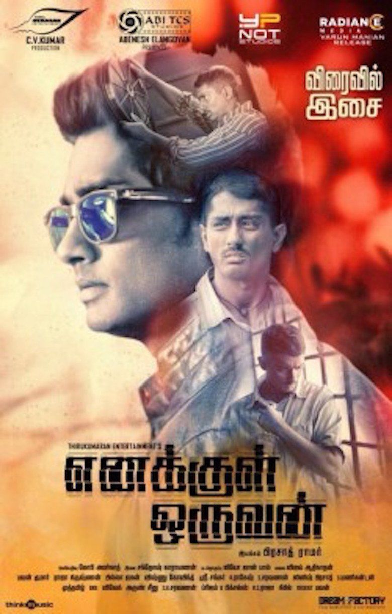 Enakkul Oruvan (2015 film) movie poster