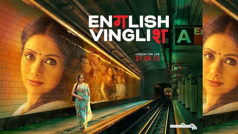 English Vinglish movie scenes