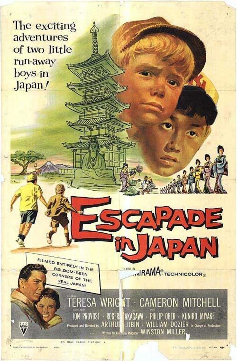 Escapade in Japan movie poster