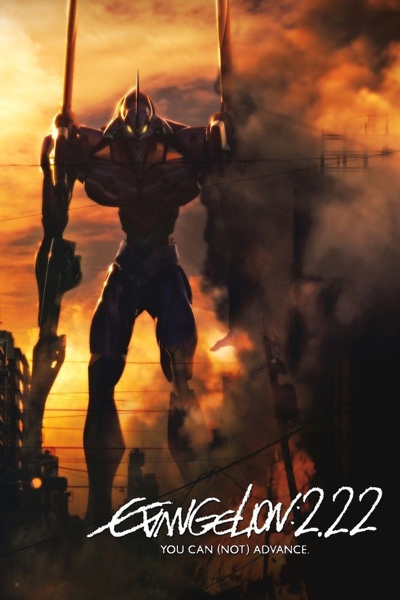 Evangelion: 20 You Can (Not) Advance movie poster