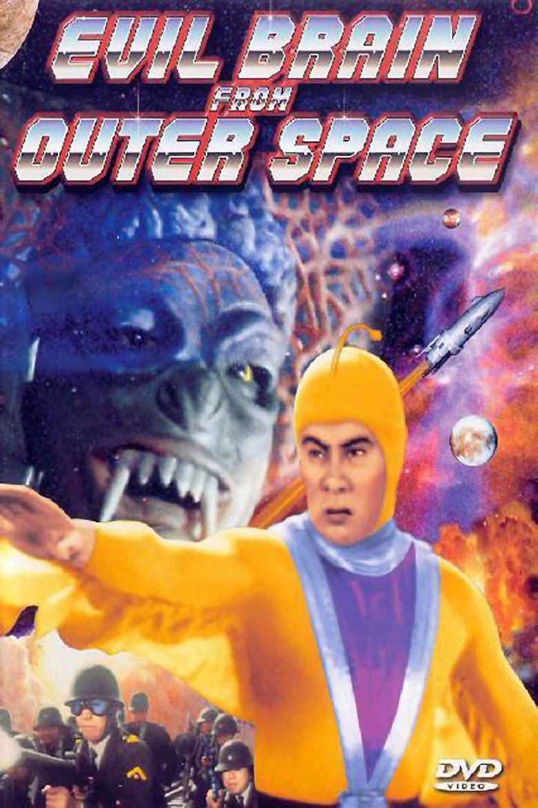 Evil Brain from Outer Space movie poster