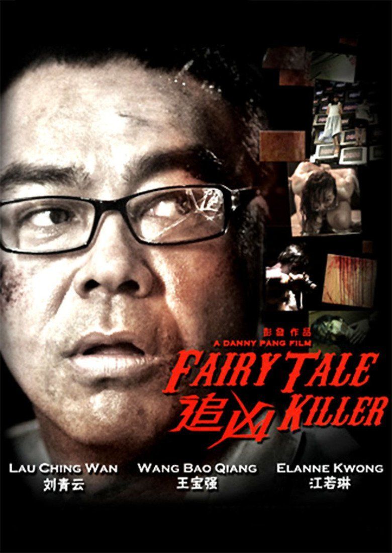 Fairy Tale Killer movie poster