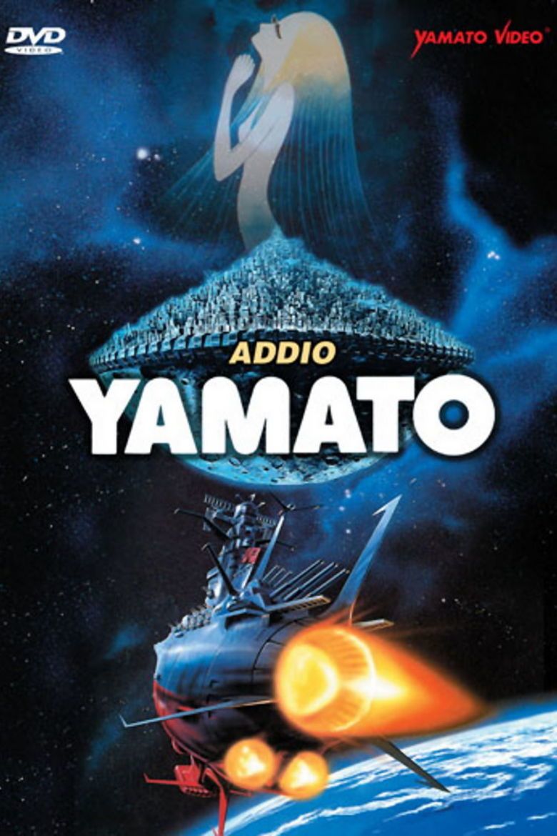 Farewell to Space Battleship Yamato movie poster