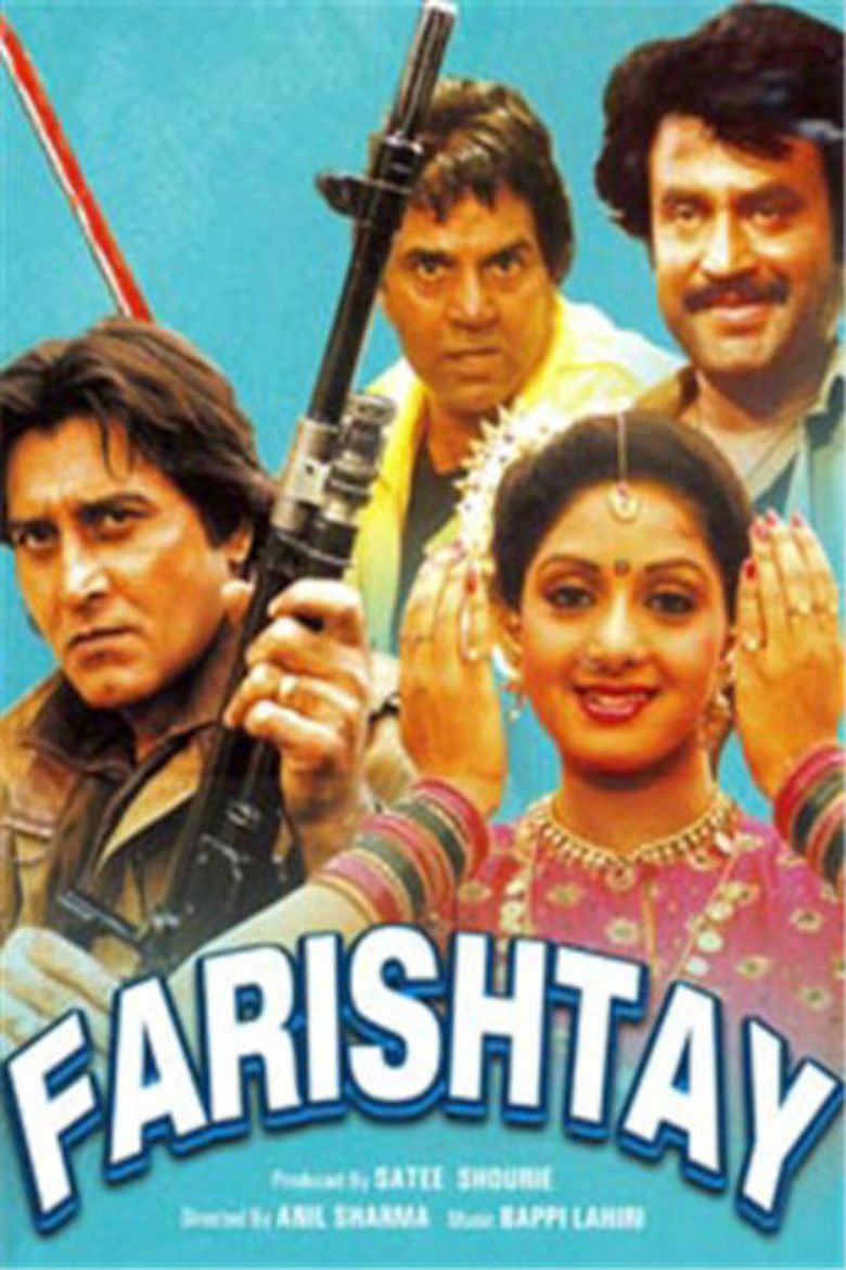 Farishtay movie poster
