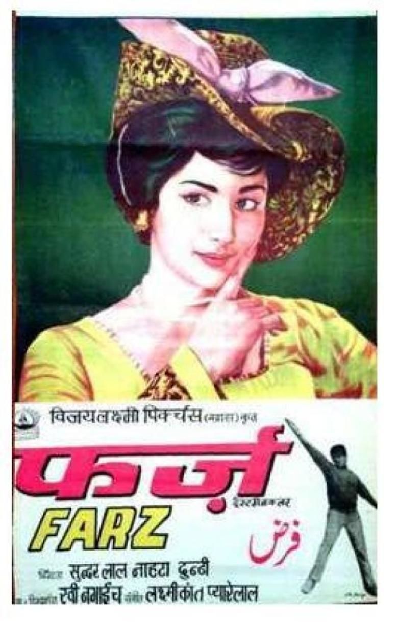Farz (1967 film) movie poster