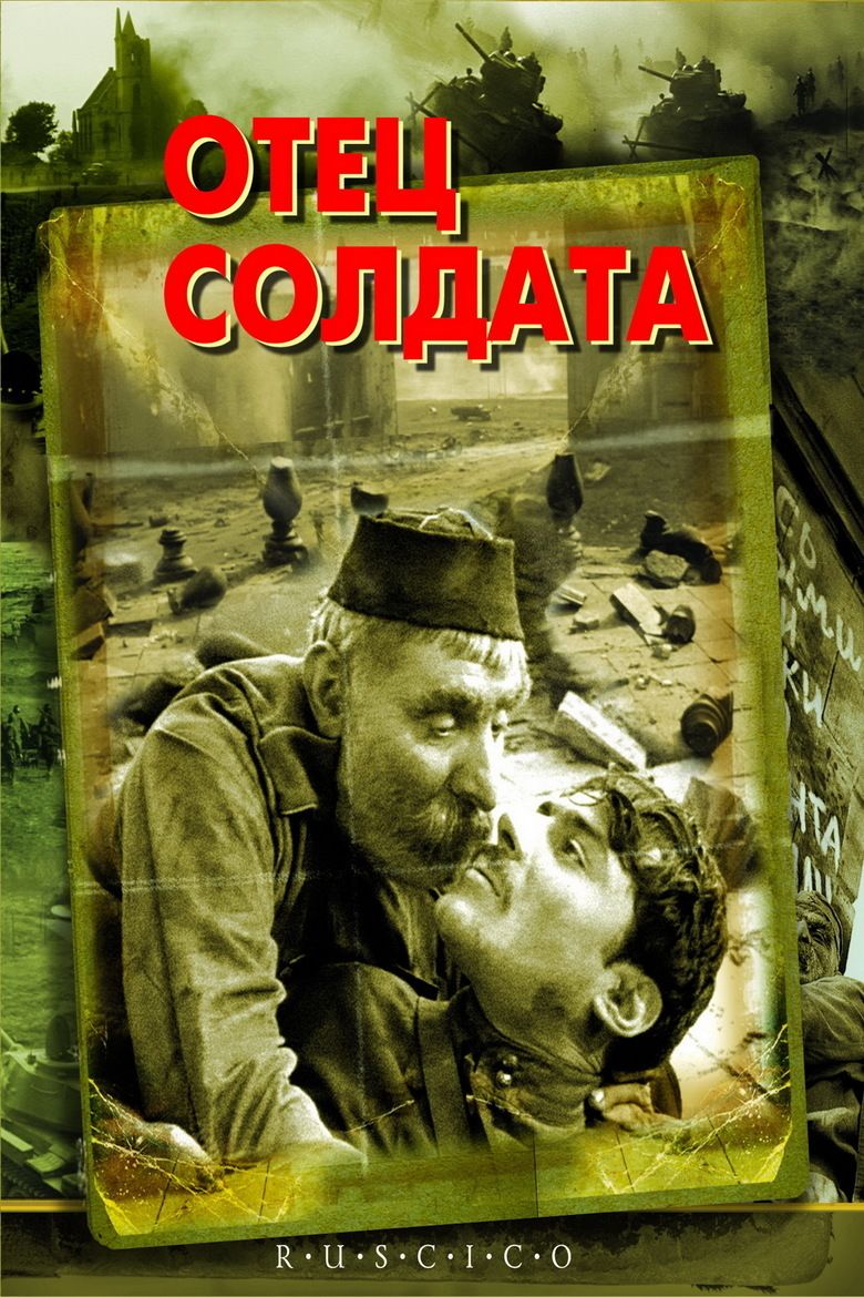 Father of a Soldier movie poster