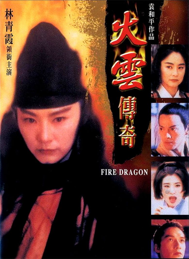 Fire Dragon movie poster