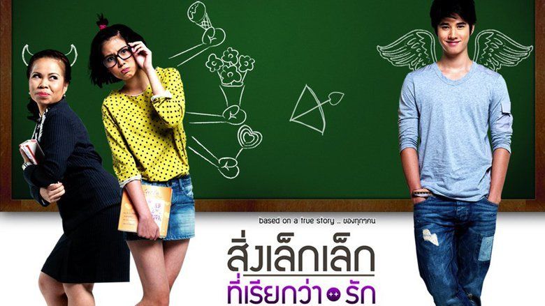 First Love (2010 Thai film) movie scenes