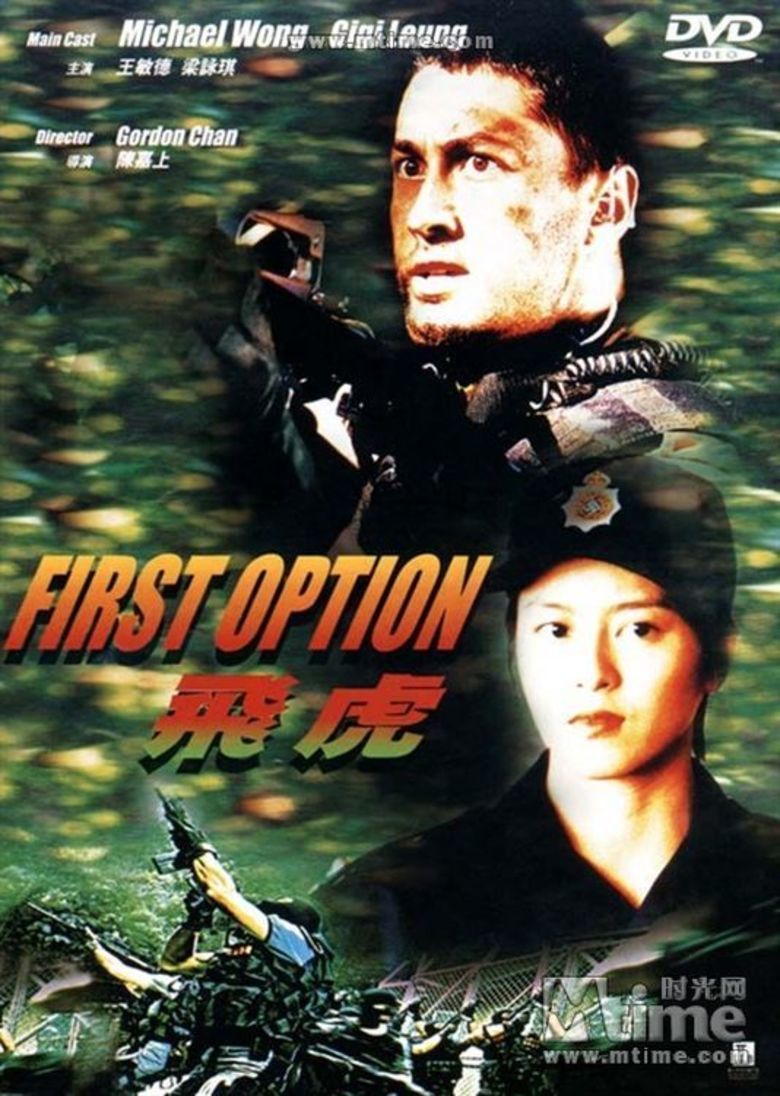 First Option movie poster