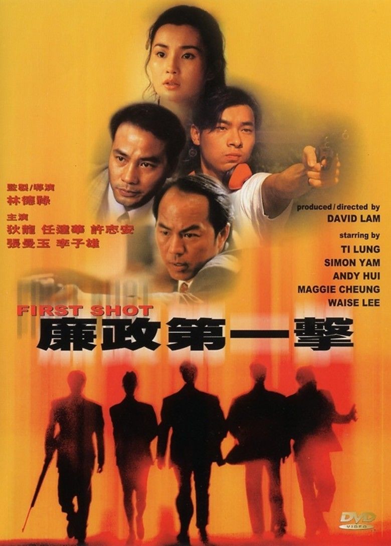 First Shot (1993 film) movie poster