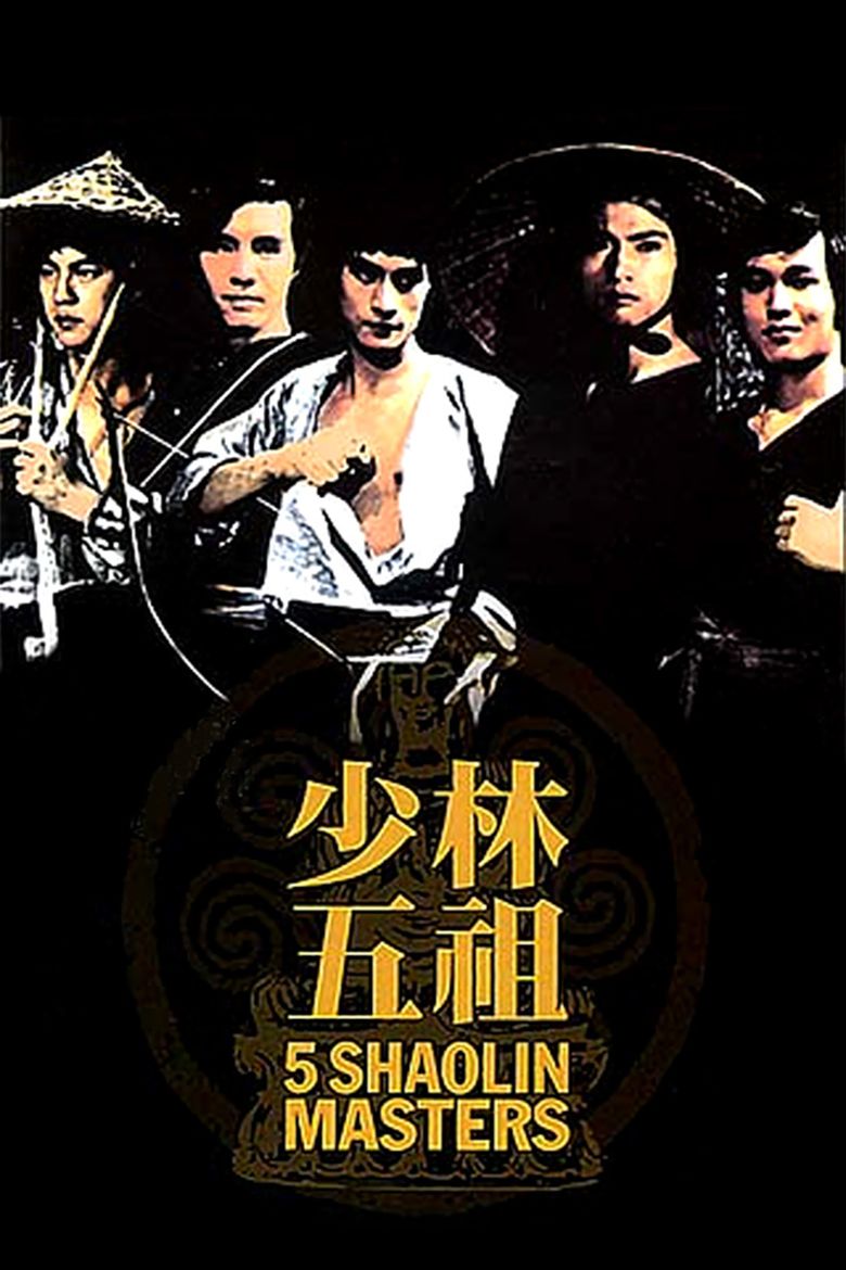 Five Shaolin Masters movie poster