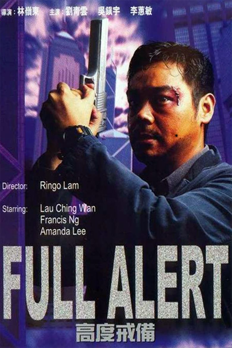 Full Alert (film) movie poster