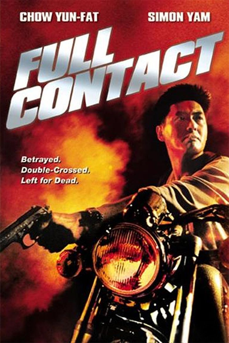 Full Contact movie poster