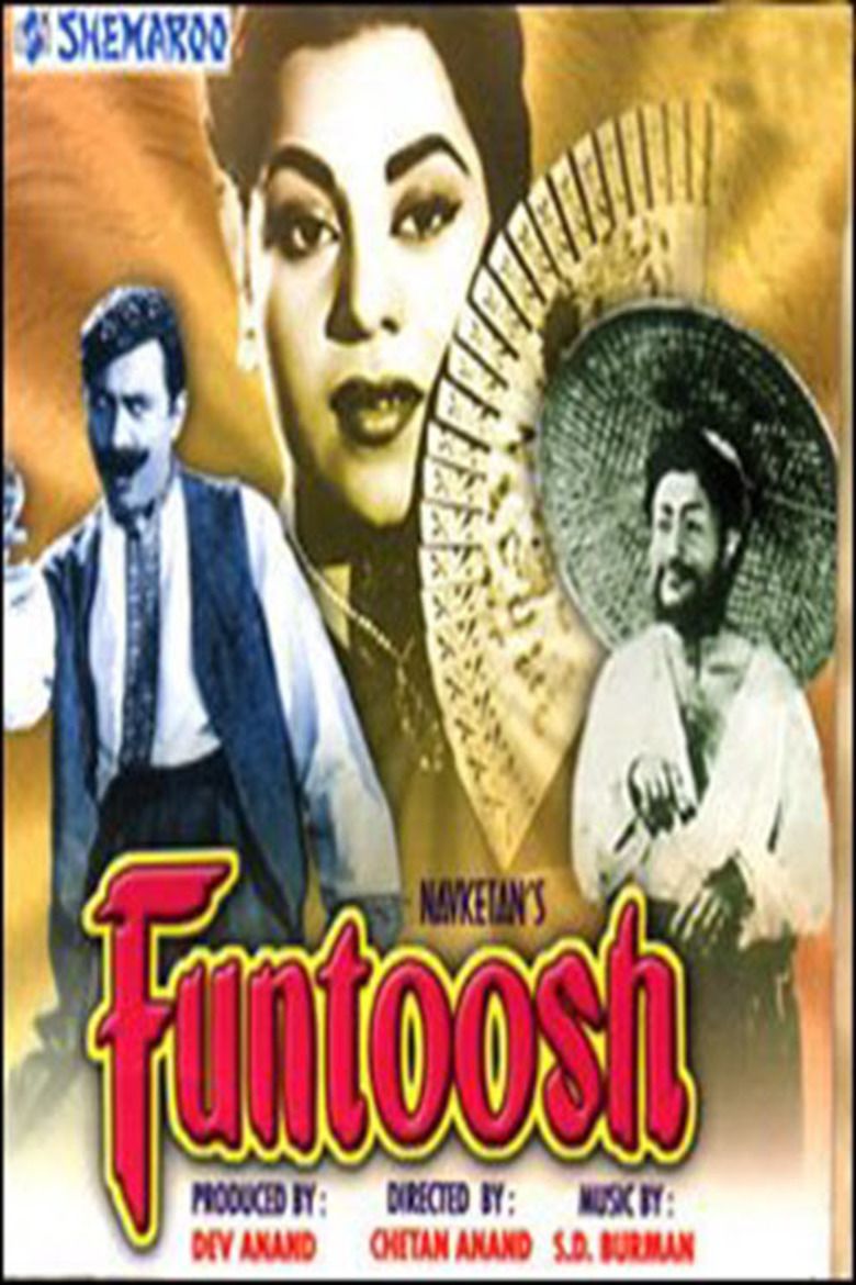 Funtoosh movie poster