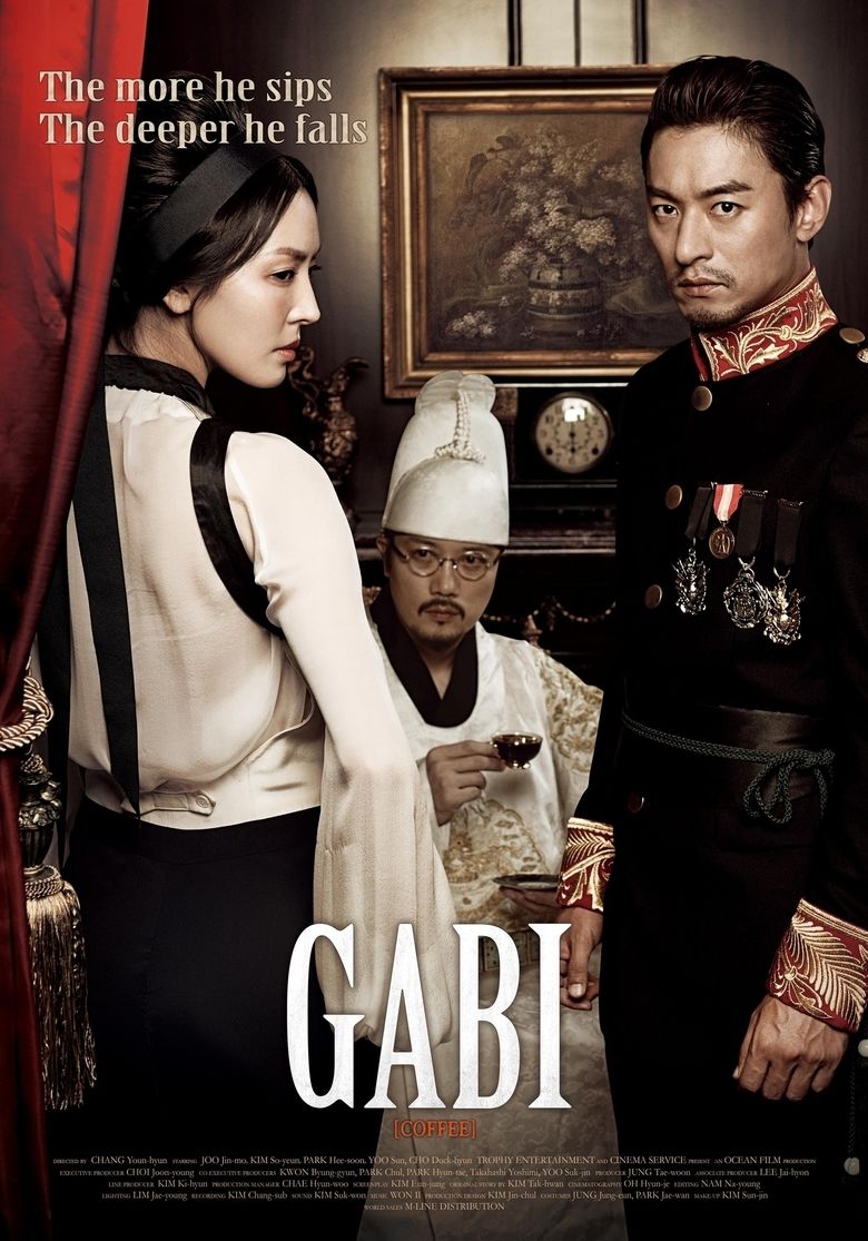 Gabi (film) movie poster