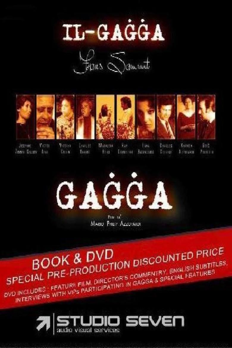 Gagga movie poster