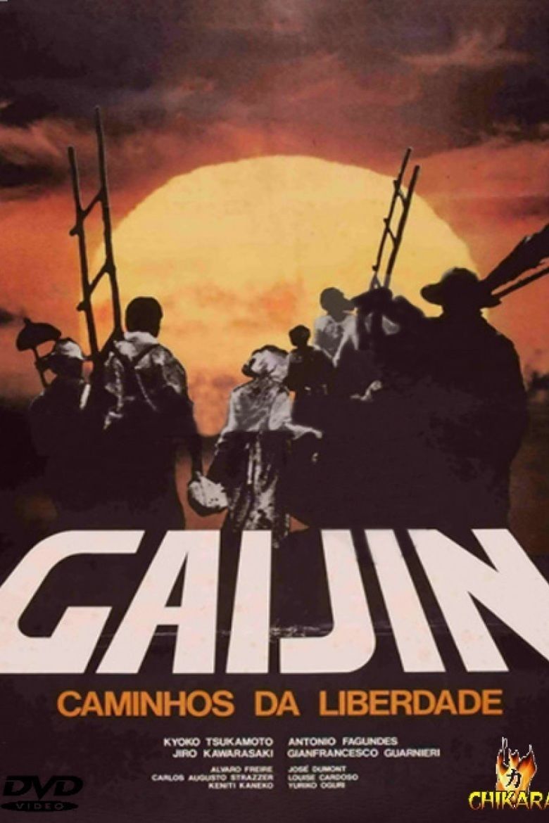 Gaijin: Roads to Freedom movie poster