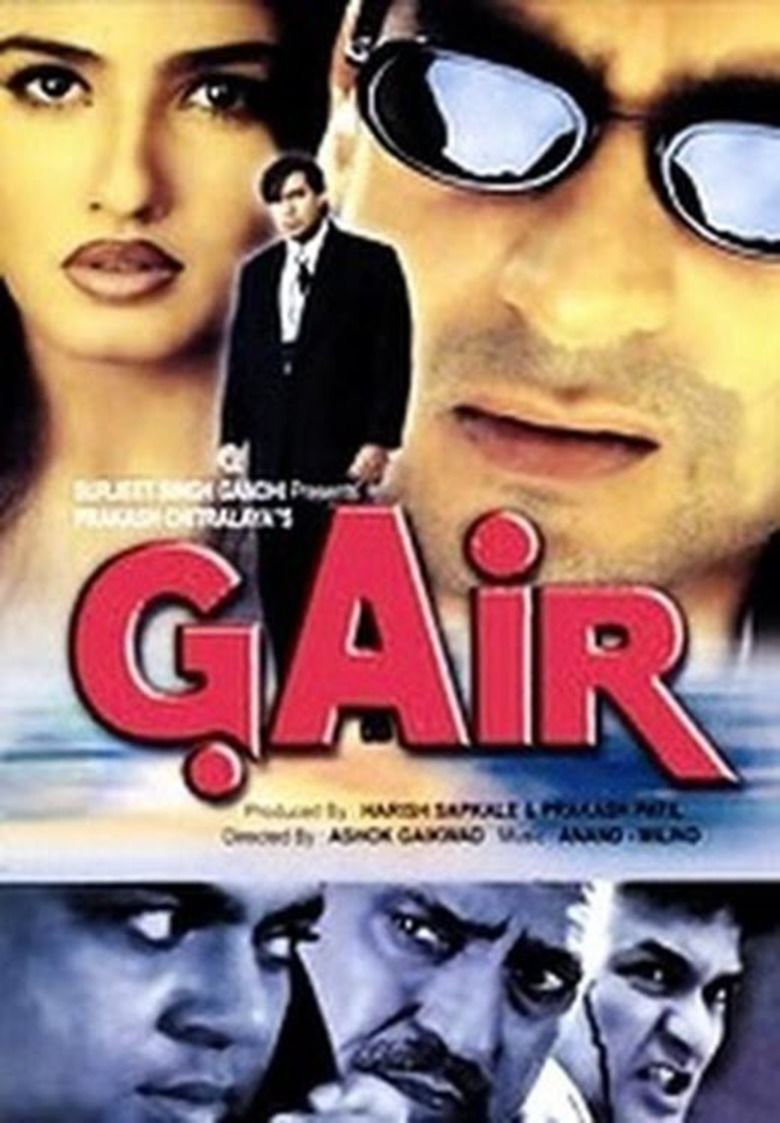 Gair movie poster