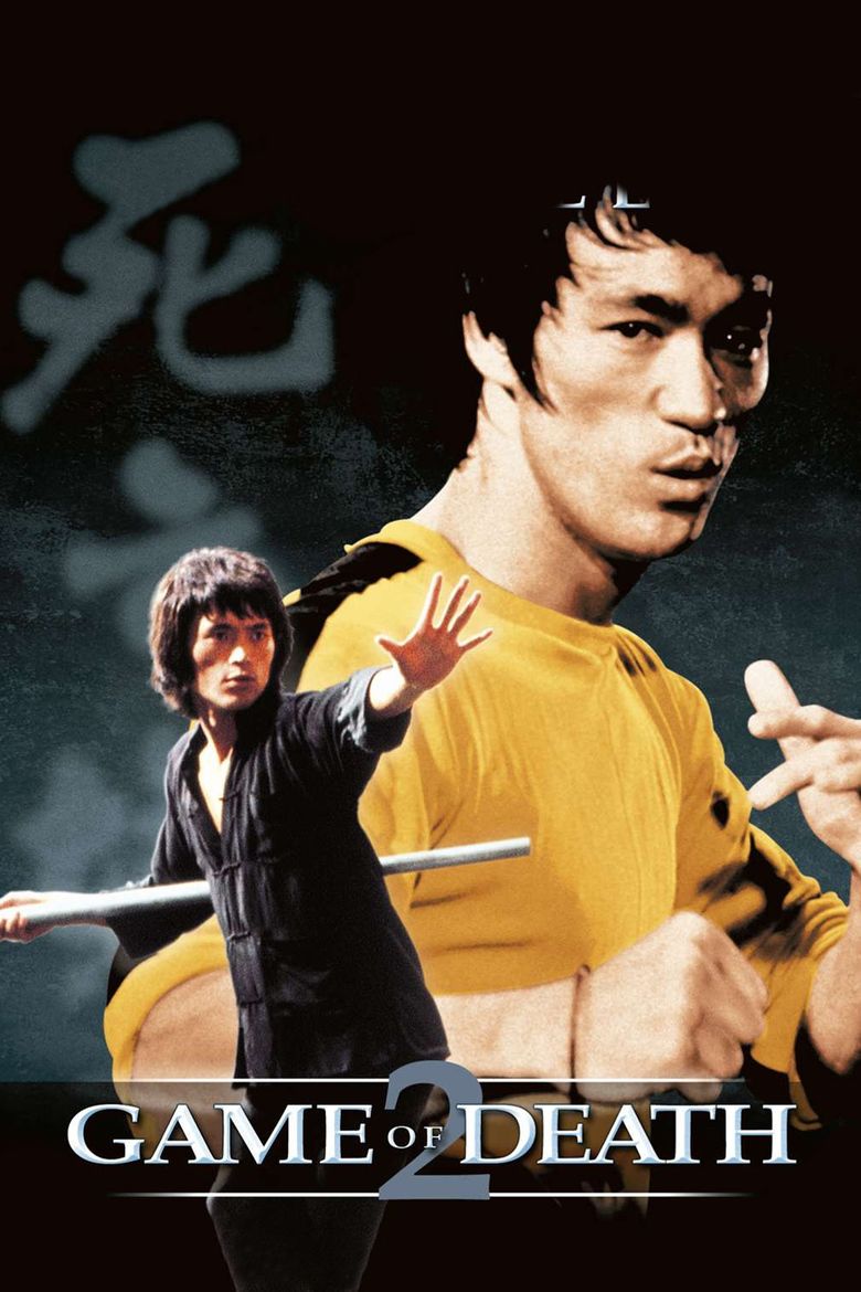 Game of Death II movie poster
