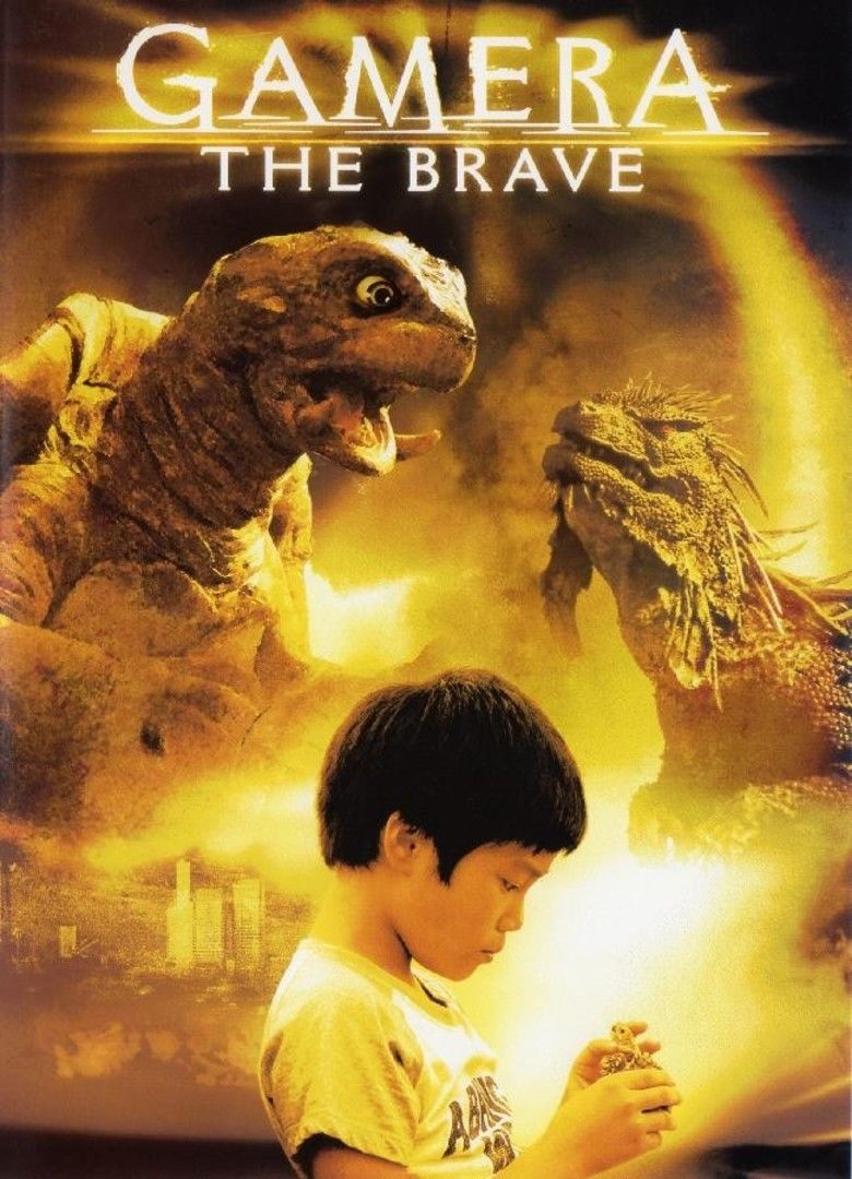 Gamera the Brave movie poster