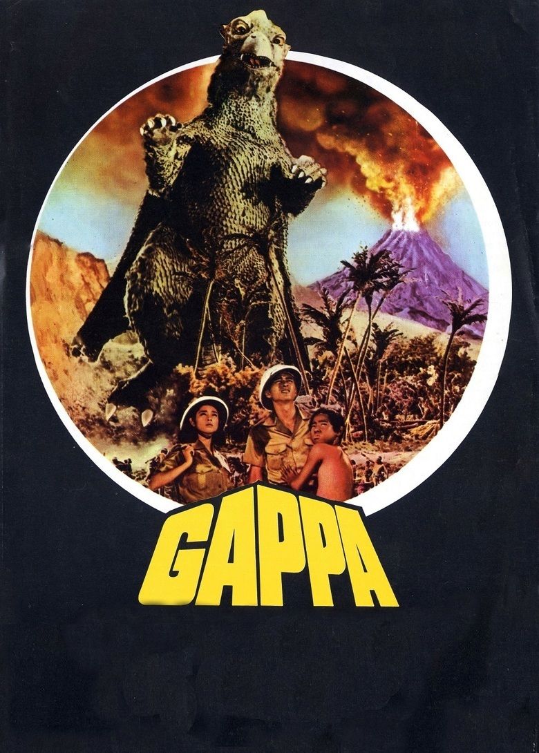 Gappa: The Triphibian Monster movie poster