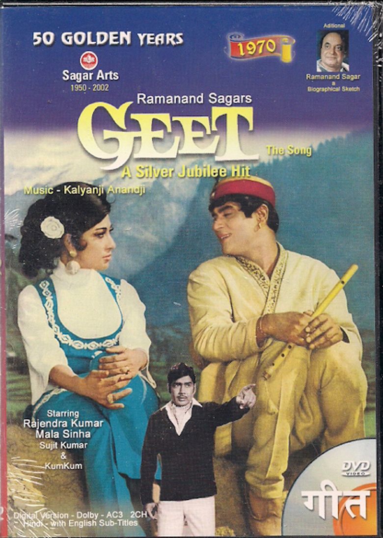 The official movie poster ofthe 1970 Bollywood film Geet featuring Rajendra Kumar and Mala Sinha.