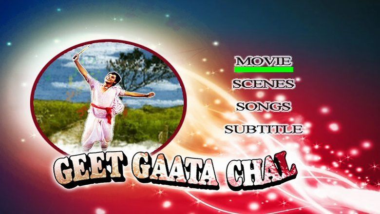 Geet Gaata Chal movie scenes