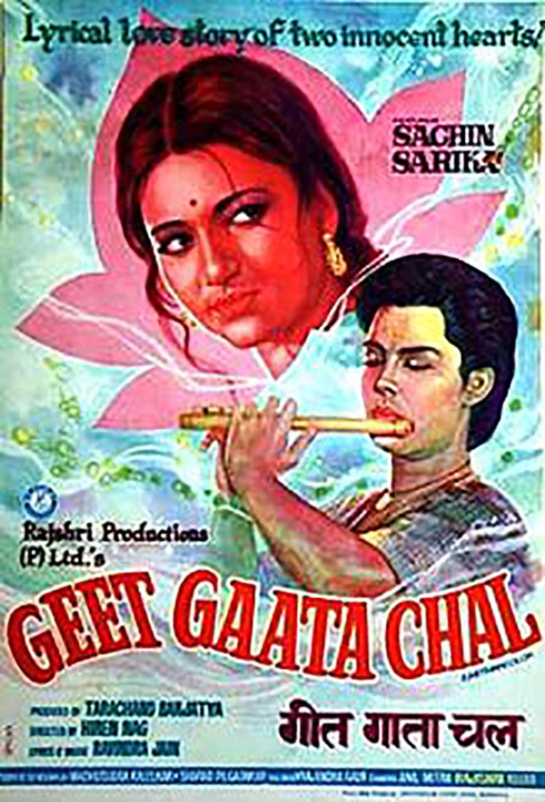 Geet Gaata Chal movie poster