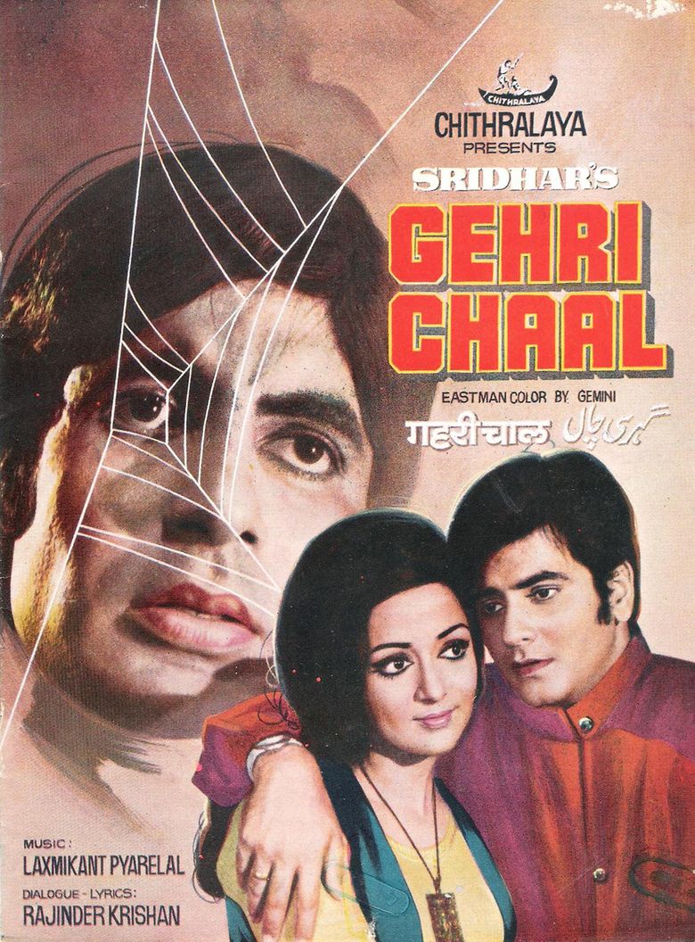 Gehri Chaal movie poster