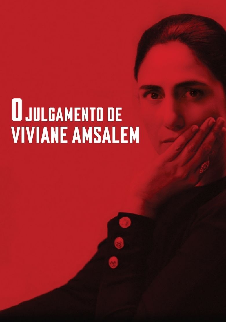 Gett: The Trial of Viviane Amsalem movie poster