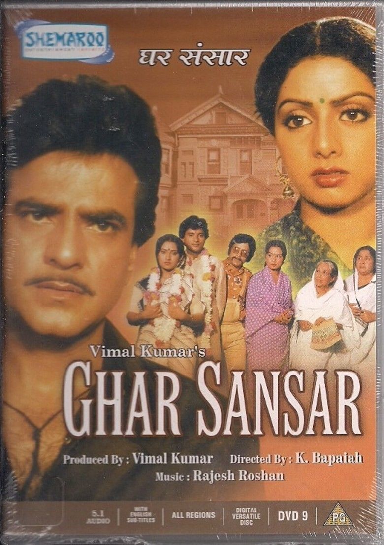 Ghar Sansar movie poster