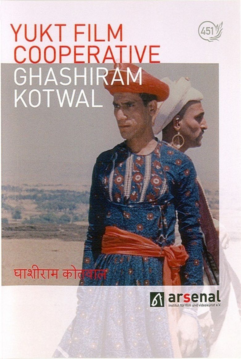Ghashiram Kotwal movie poster
