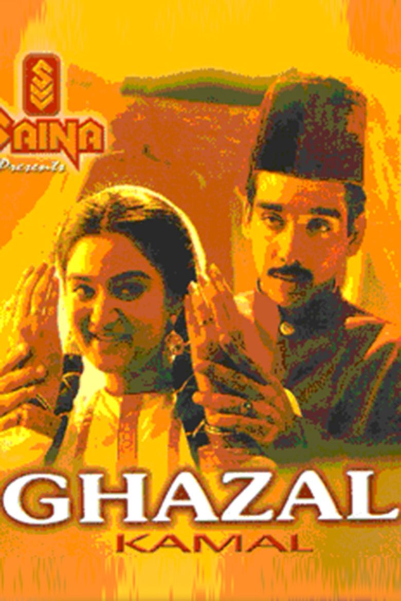 Ghazal (1993 film) movie poster
