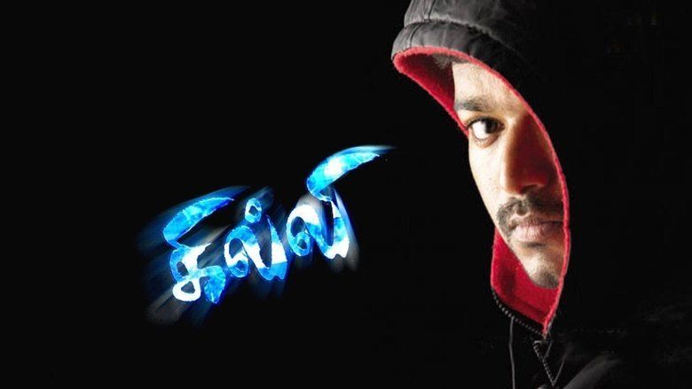 Ghilli movie scenes