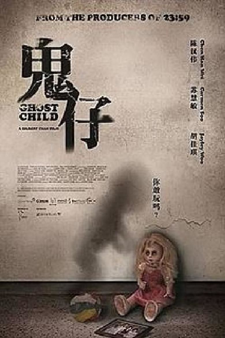 Ghost Child movie poster