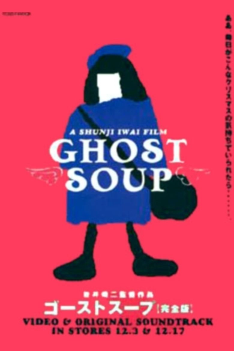 Ghost Soup movie poster