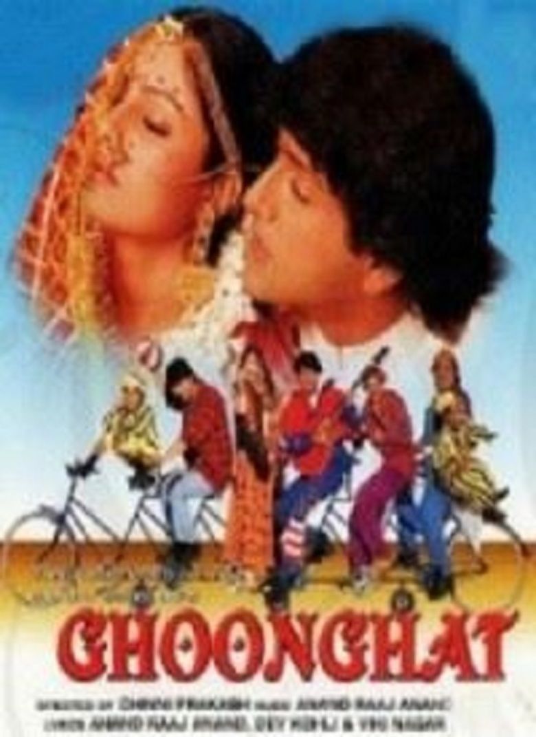 Ghunghat (1962 film) movie poster