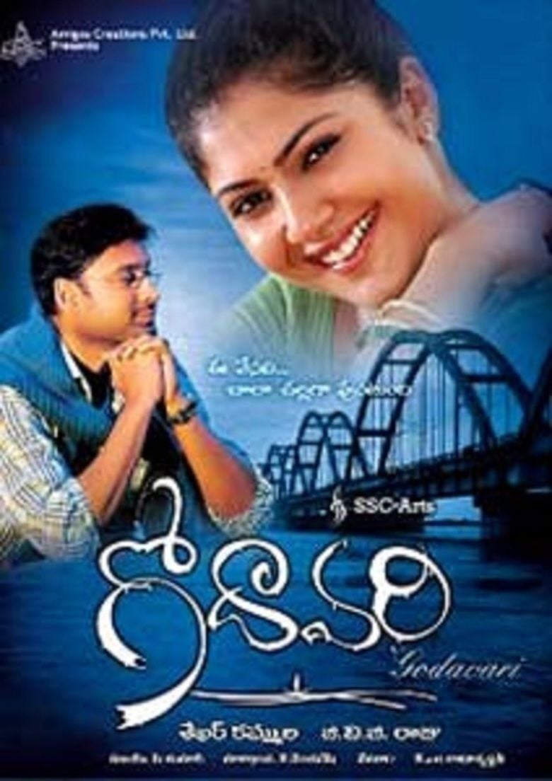 Godavari (film) movie poster