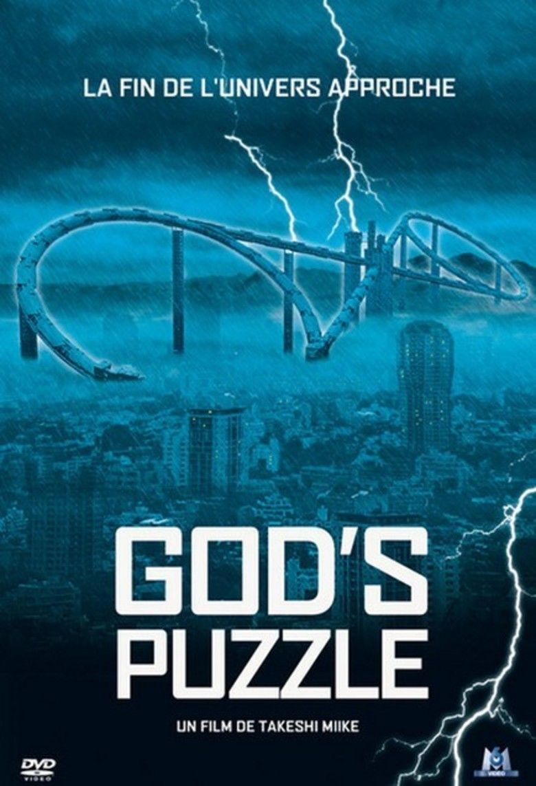 Gods Puzzle movie poster
