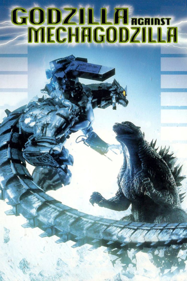 Godzilla Against Mechagodzilla movie poster