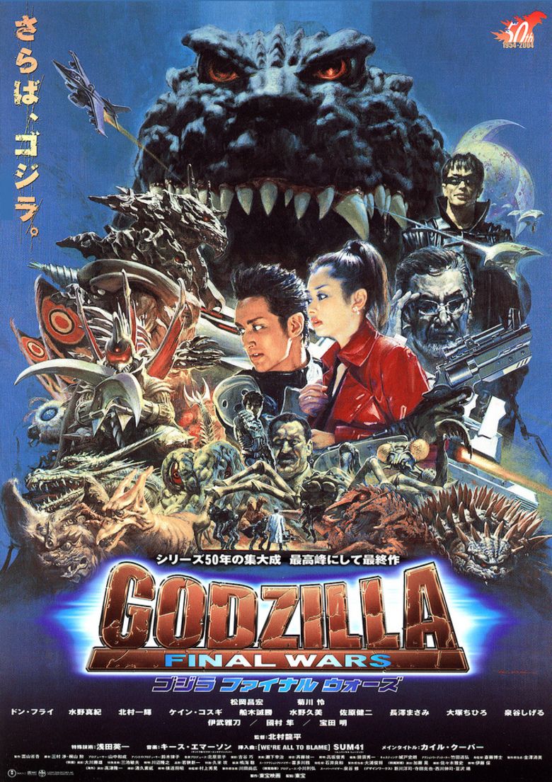 Godzilla: Final Wars movie poster
