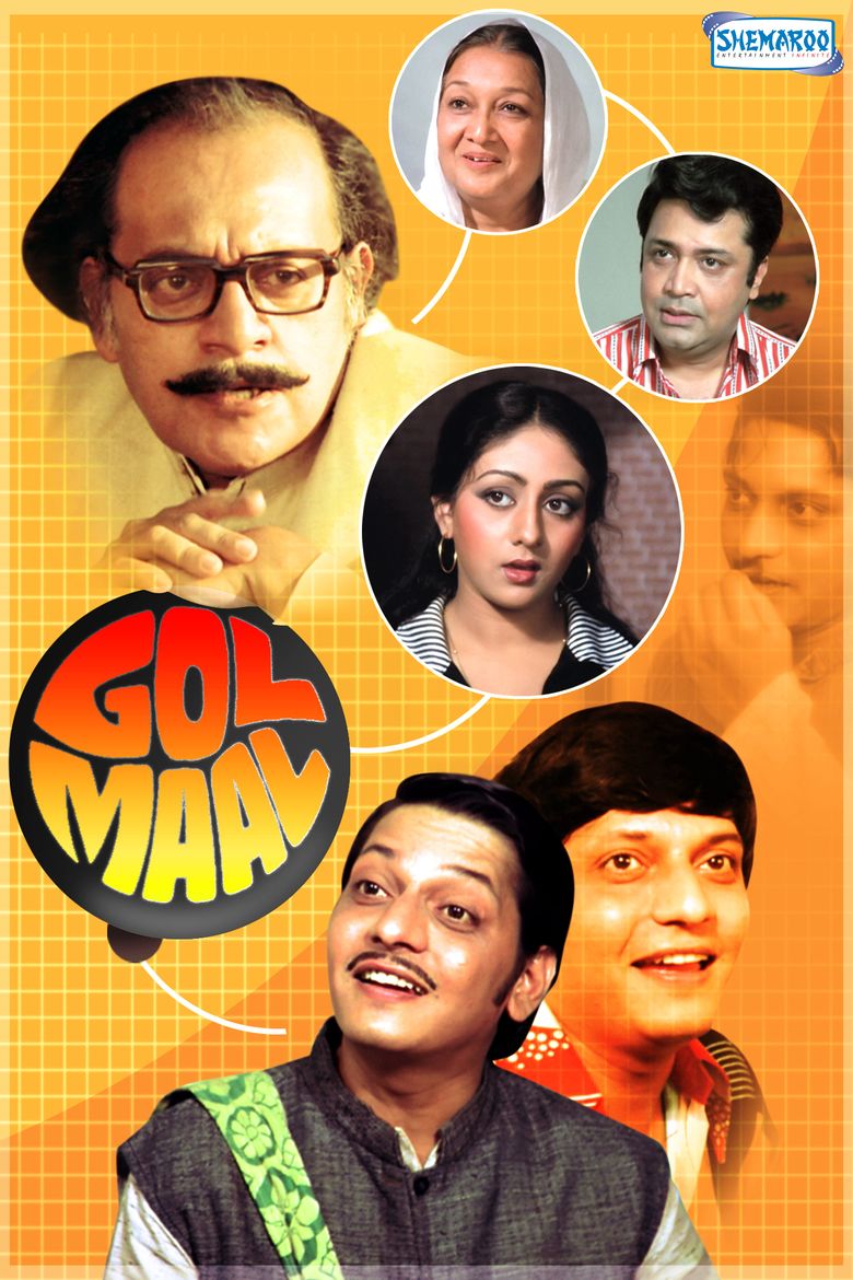 Gol Maal movie poster