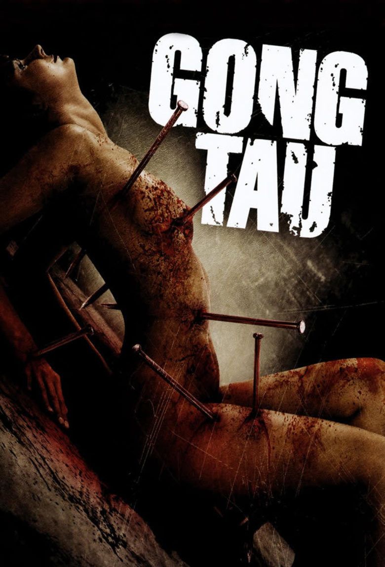 Gong Tau: An Oriental Black Magic movie poster