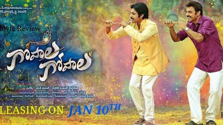 Gopala Gopala (2015 film) movie scenes